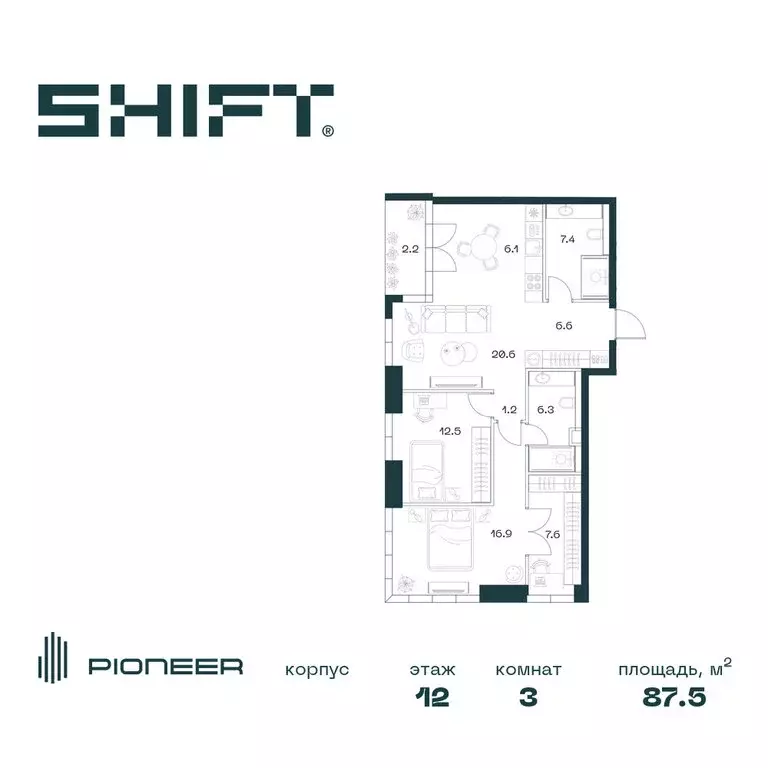 3-комнатная квартира: Москва, жилой комплекс Шифт (87.5 м) - Фото 0