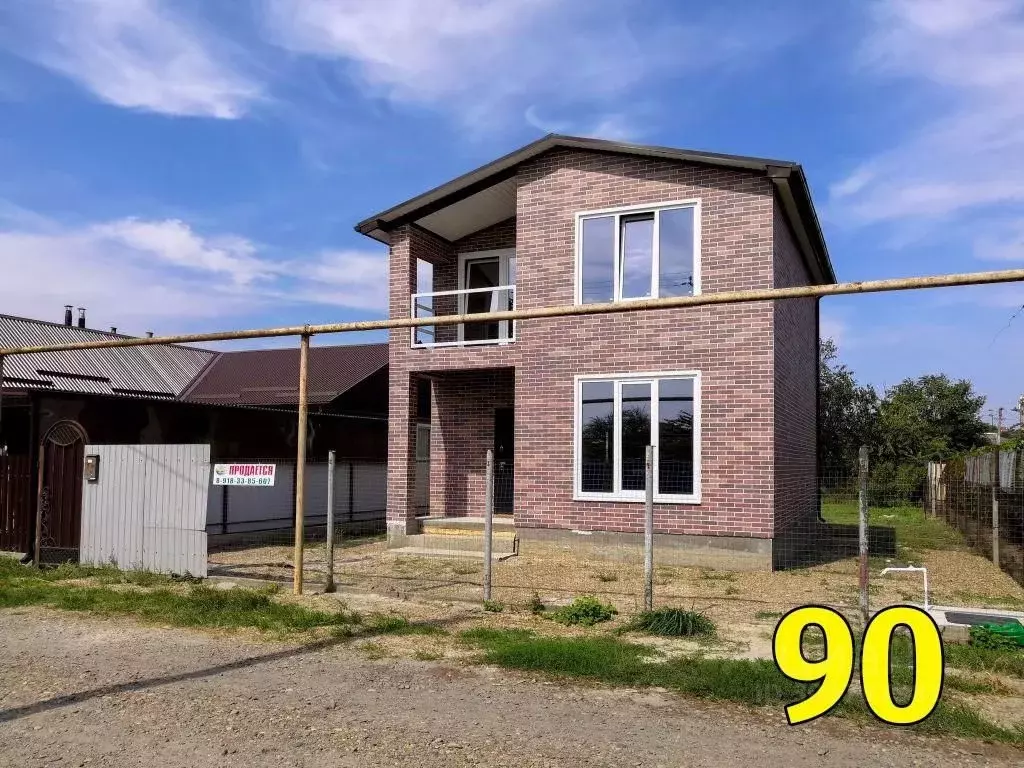 Дом в Краснодарский край, Тбилисское с/пос, Северин хут. ул. ... - Фото 1