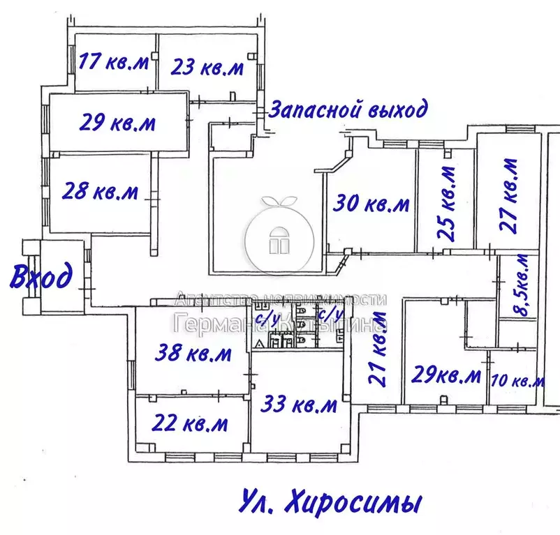 Офис в Волгоградская область, Волгоград ул. Хиросимы, 6 (453 м) - Фото 1