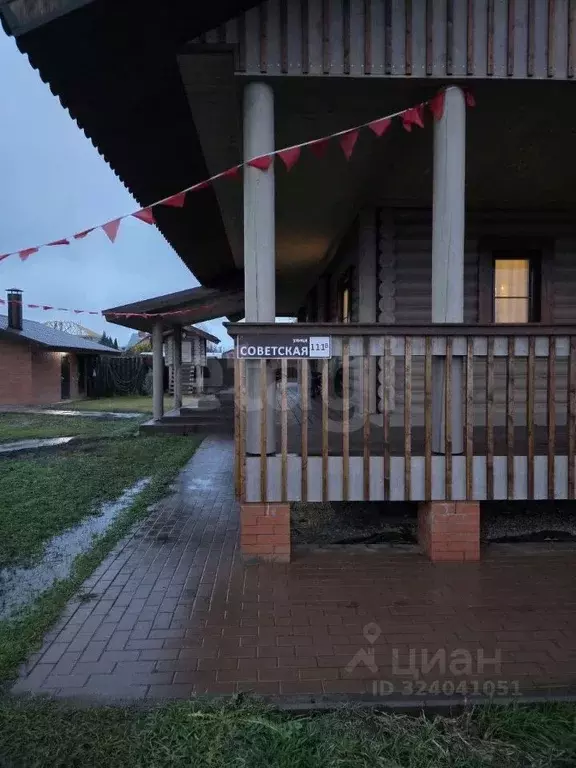 Дом в Самарская область, Ставропольский район, с. Подстепки Советская ... - Фото 2