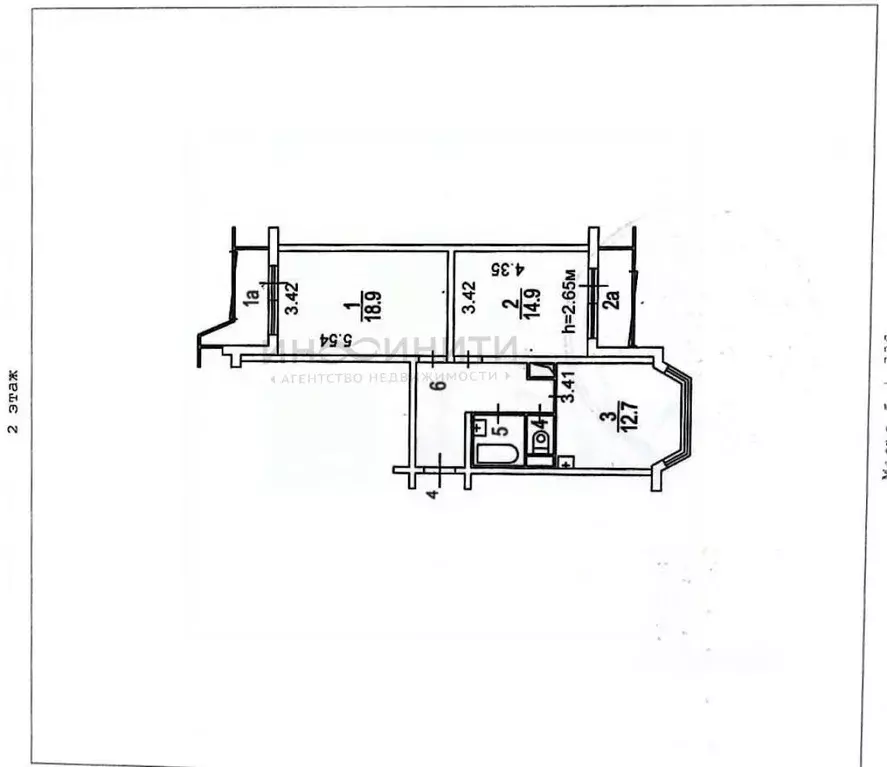 2-к кв. Москва Рождественская ул., 37 (60.1 м) - Фото 1