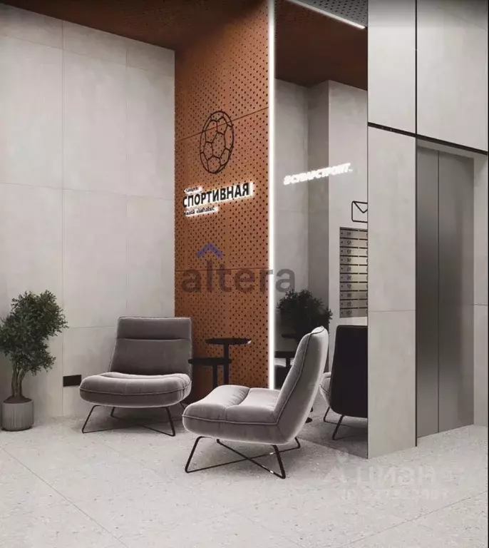 3-к кв. Татарстан, Казань ул. Ярышлар, 6 (56.59 м) - Фото 1