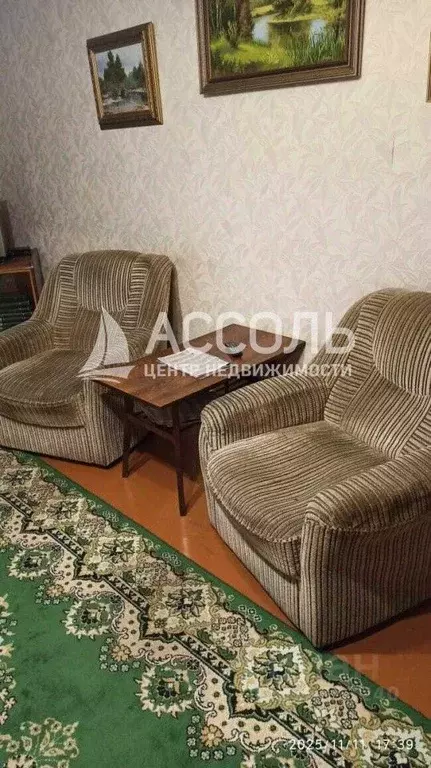 2-к кв. Омская область, Омск ул. Всеволода Иванова, 7 (45.0 м) - Фото 1