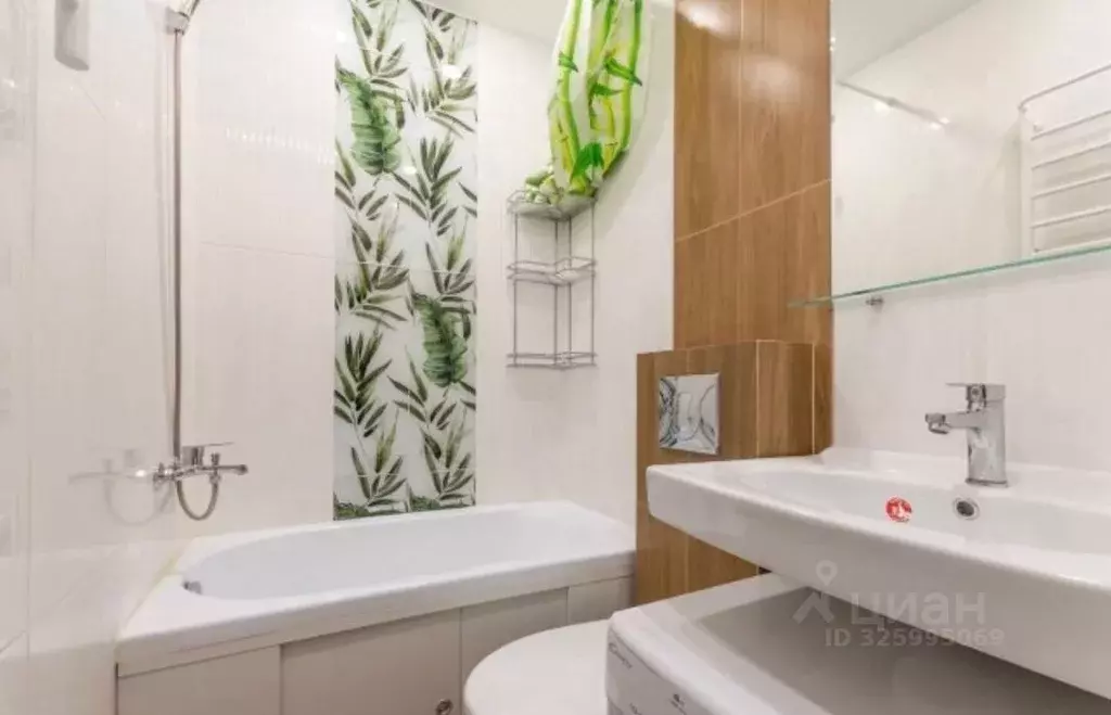 Студия Москва ул. Маршала Катукова, 14К1 (23.0 м) - Фото 2