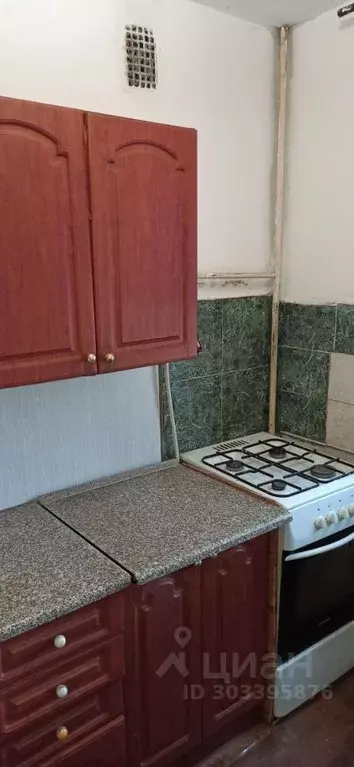 1-к кв. Крым, Симферополь ул. Миллера, 56 (23.0 м) - Фото 1