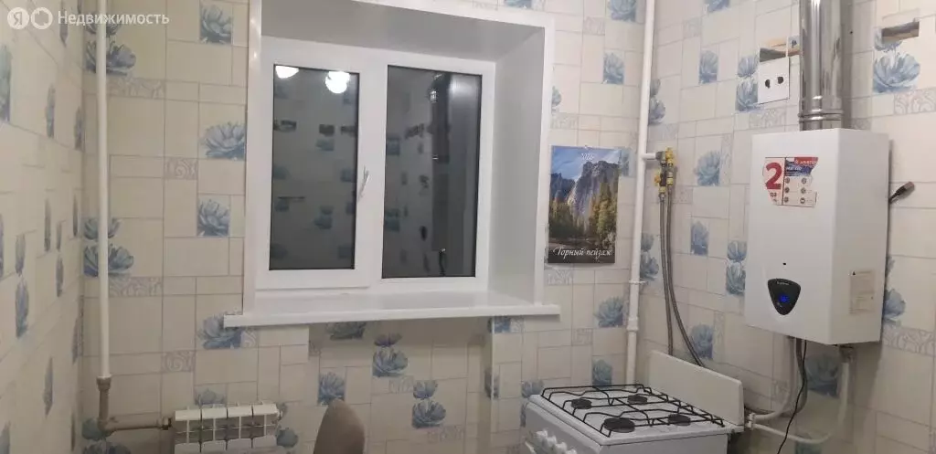 1-комнатная квартира: Нижний Новгород, жилой район Северный, улица ... - Фото 1