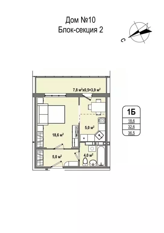 1-к кв. Кемеровская область, Кемерово 55-й мкр, 10 (36.5 м) - Фото 1