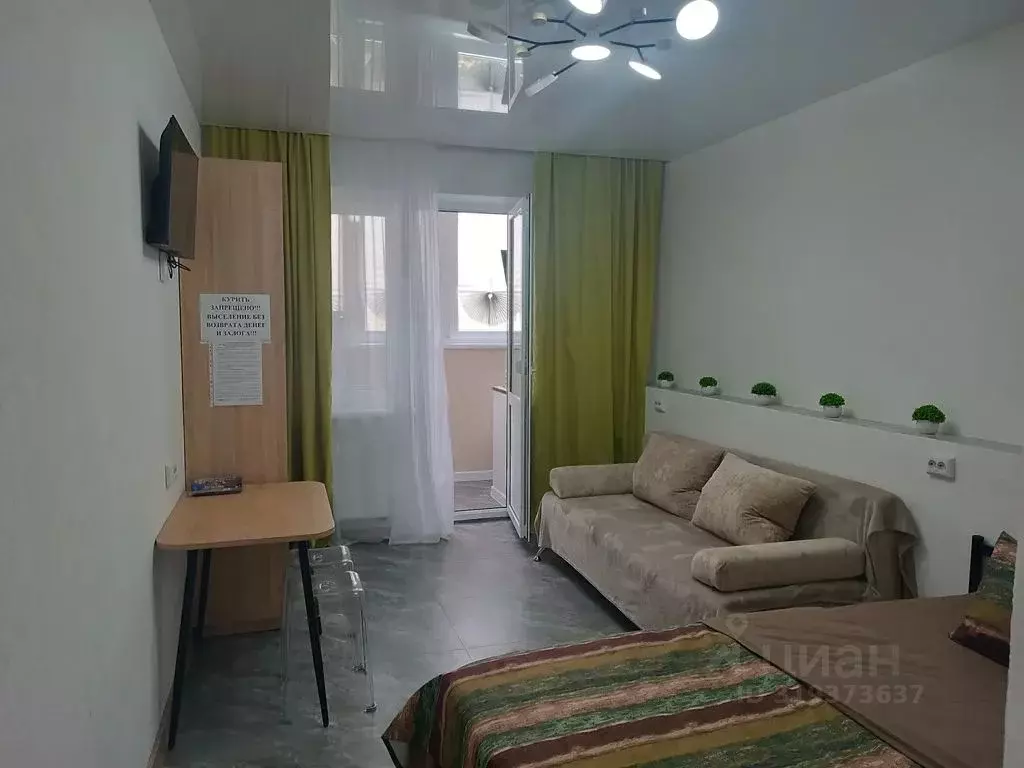 Студия Краснодарский край, Краснодар ул. Им. Мурата Ахеджака, 12к8 ... - Фото 1