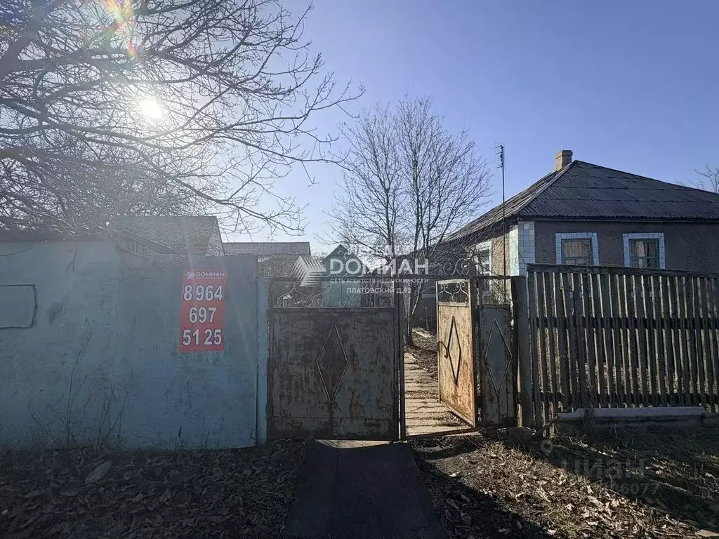 Дом в Ростовская область, Шахты ул. Калинина, 72А (65 м) - Фото 0