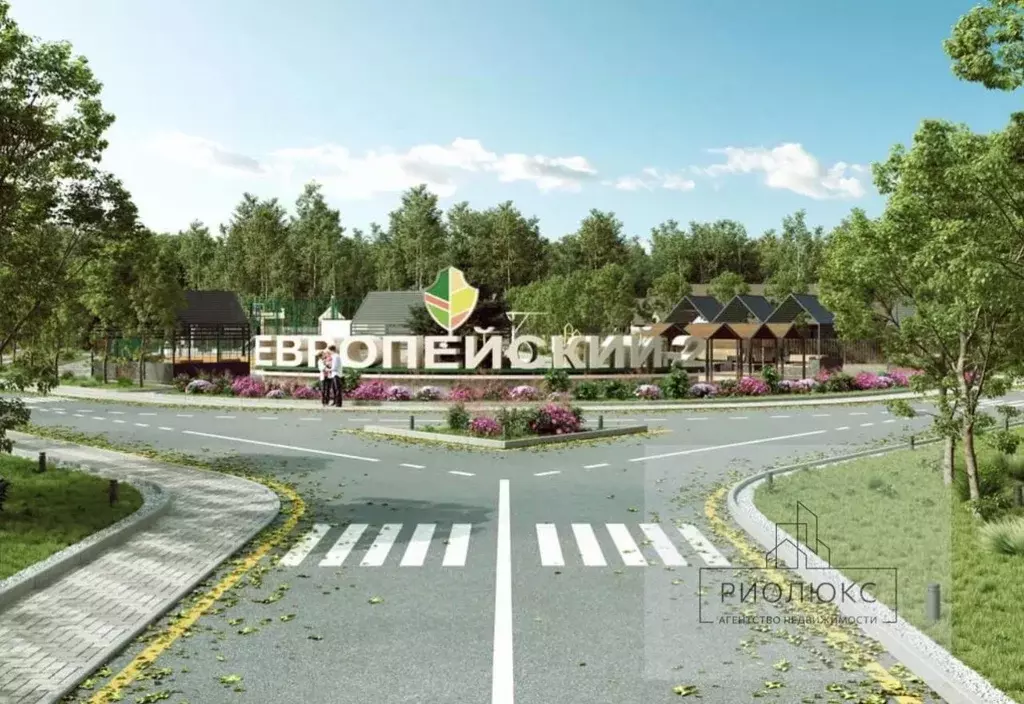 Дом в Челябинская область, Сосновский муниципальный округ, Поселок ... - Фото 1