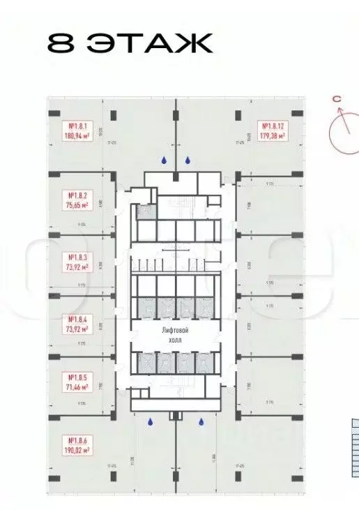 Офис в Москва Рябиновая ул., 44 (190 м) - Фото 1