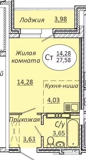 Студия Новосибирская область, Новосибирск 2-я Воинская ул., 51 (27.58 ... - Фото 0