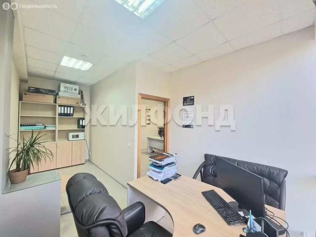 Офис (32 м) - Фото 2