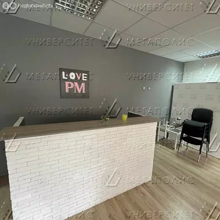 Помещение свободного назначения (85 м) - Фото 2