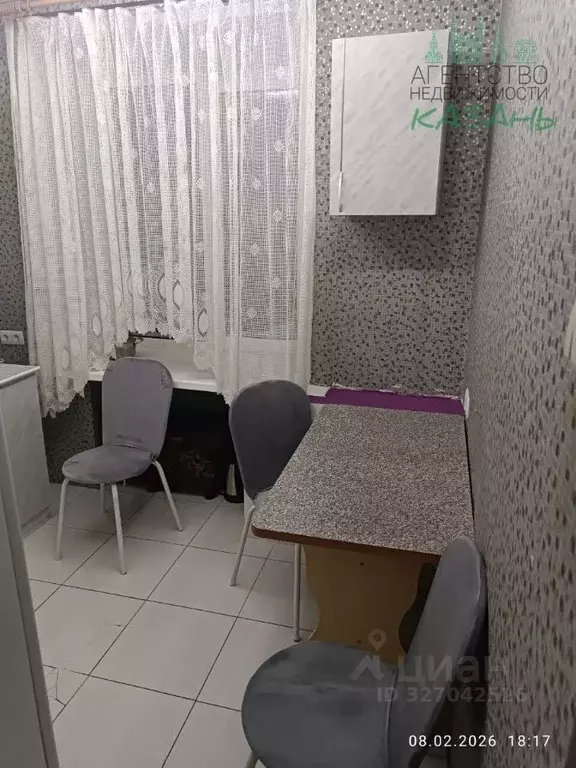 1-к кв. Татарстан, Казань ул. Академика Кирпичникова, 8 (32.0 м) - Фото 2