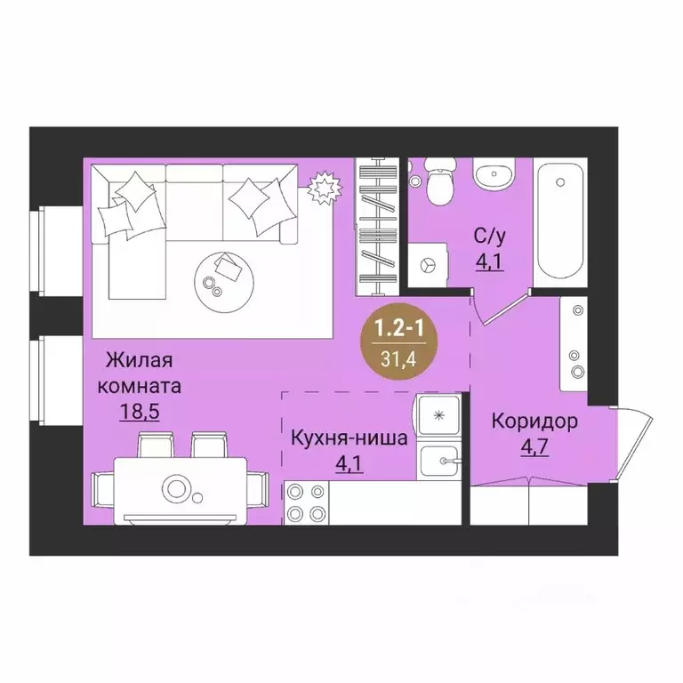 Студия Вологодская область, Вологда Старое ш. (31.4 м) - Фото 1