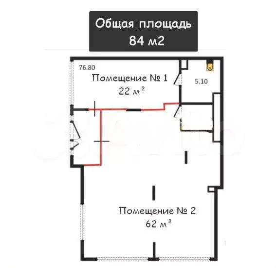 Свободного назначения у остановки, 84 м - Фото 1