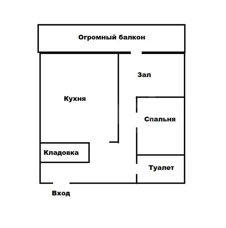 2-комнатная квартира: Тула, улица Фридриха Энгельса, 14 (41.9 м) - Фото 1