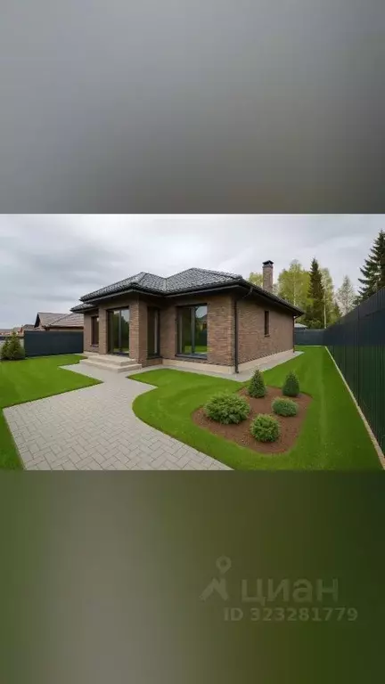 Коттедж в Калужская область, Жуковский муниципальный округ, Совхоз ... - Фото 2