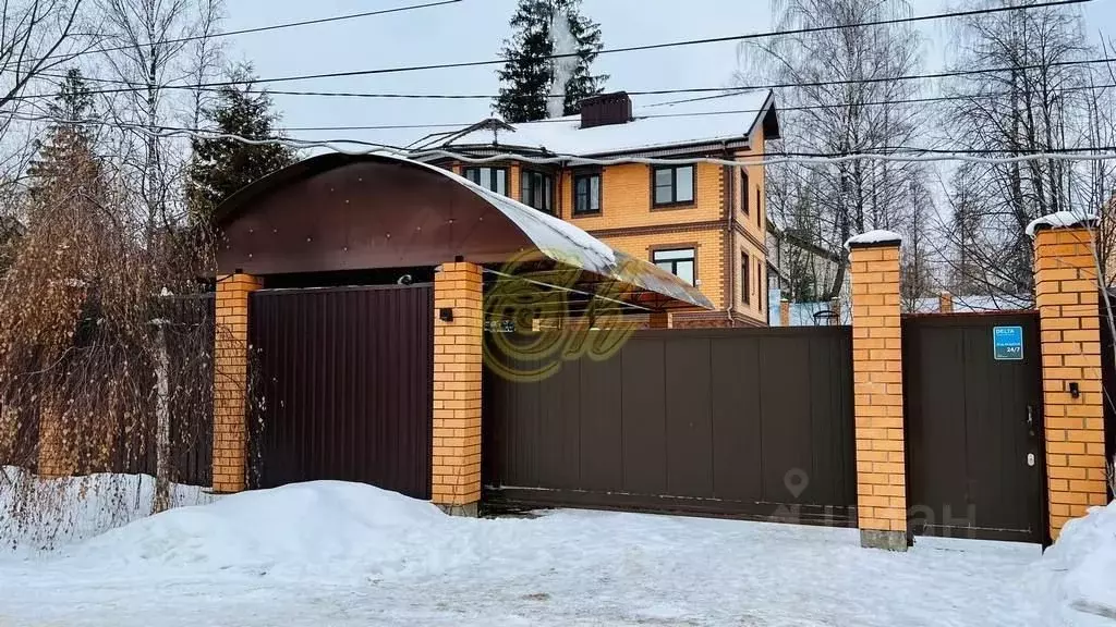 Дом в Московская область, Химки Фирсановка мкр, ул. Кирова, 29 (485 м) - Фото 2