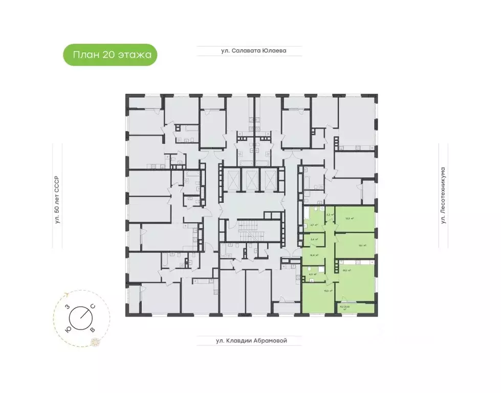 3-к кв. Башкортостан, Уфа Бионика Парк жилой комплекс, 4 (93.7 м) - Фото 1