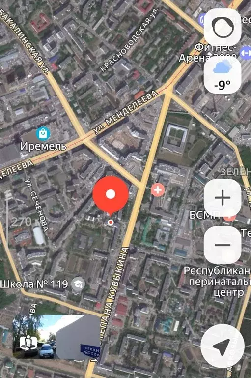 2-к кв. Башкортостан, Уфа ул. Степана Кувыкина, 37 (53.0 м) - Фото 2