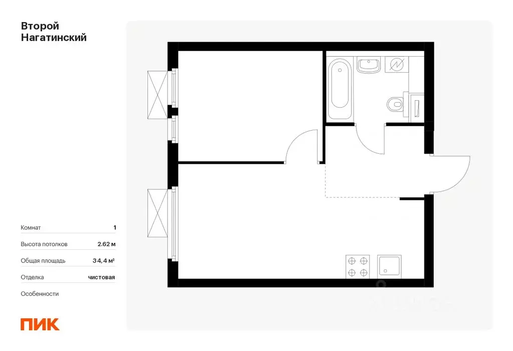 1-к кв. москва второй нагатинский жилой комплекс, к1.2 (34.4 м) - Фото 0