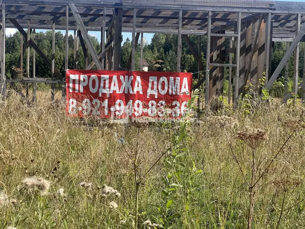 Участок в Ленинградская область, Гатчинский муниципальный округ, д. ... - Фото 2