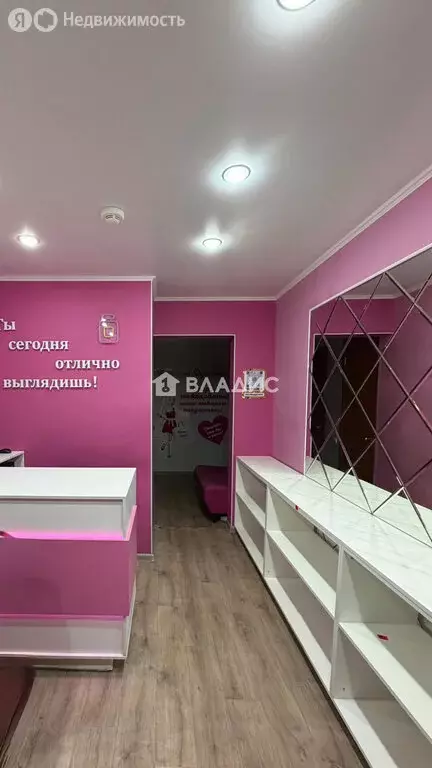 Помещение свободного назначения (63.4 м) - Фото 1