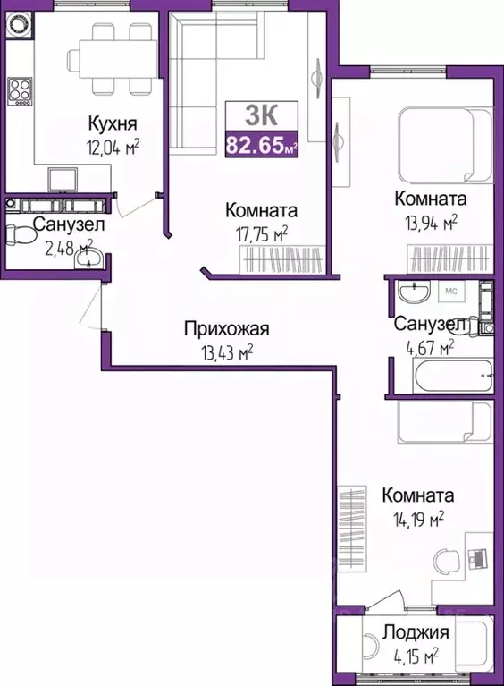 3-к кв. Крым, Симферополь ул. Батурина (80.79 м) - Фото 0