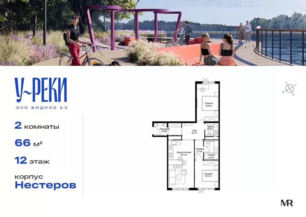 2-к кв. Московская область, Ленинский городской округ, д. Сапроново, ... - Фото 1