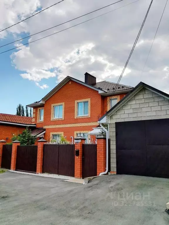 Таунхаус в Башкортостан, Уфимский район, с. Михайловка ул. Свободы ... - Фото 1