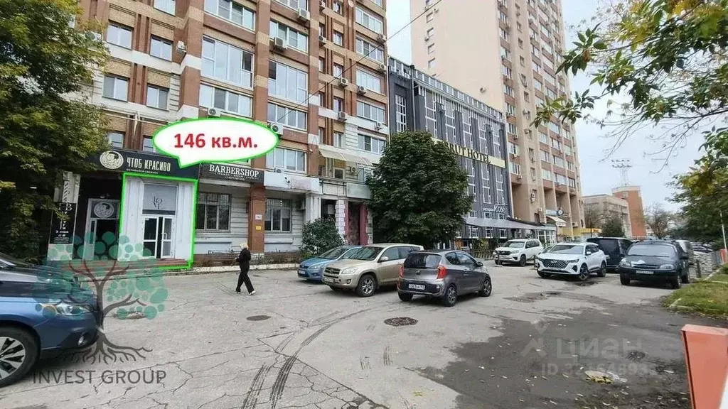 Офис в Самарская область, Самара Красноармейская ул., 74 (146 м) - Фото 1