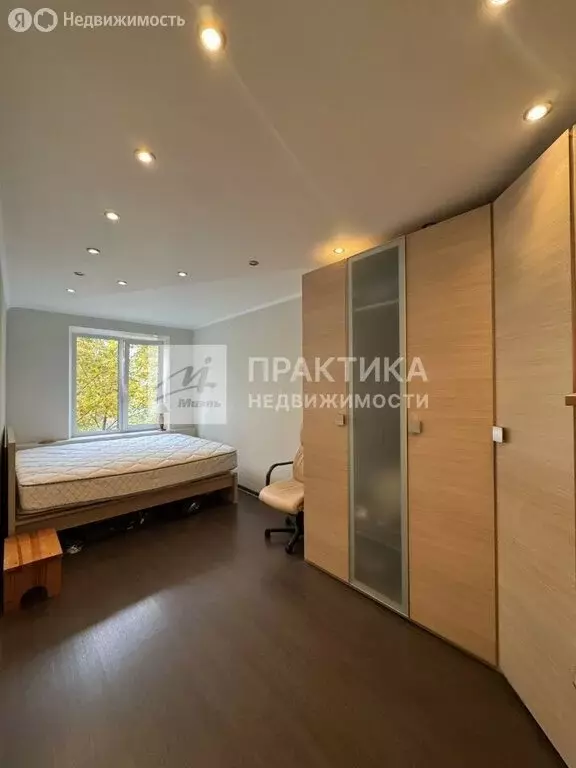 2-комнатная квартира: Москва, улица Вавилова, 78 (48 м) - Фото 2