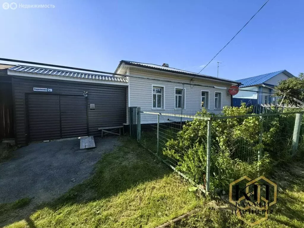Дом в Полевской, улица Ощепкова, 29 (38.9 м) - Фото 0