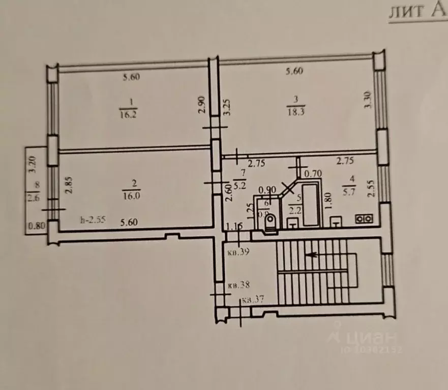 3-к кв. Краснодарский край, Новороссийск ул. Глухова, 14 (81.6 м) - Фото 2