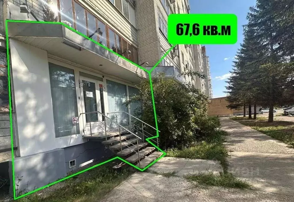 Помещение свободного назначения в Саратовская область, Саратов ... - Фото 0