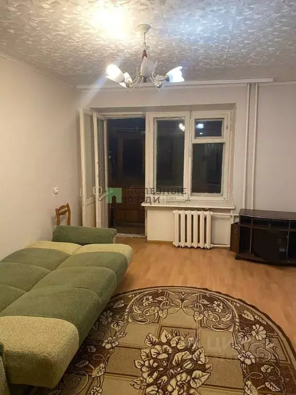 1-к кв. Курганская область, Курган ул. Панфилова, 19А (31.1 м) - Фото 1