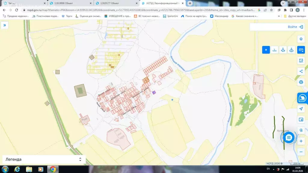 Участок в Энгельсский район, Красноярское муниципальное образование, ... - Фото 1