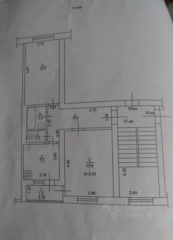 2-к кв. Краснодарский край, Лабинск ул. Калинина, 122 (48.2 м) - Фото 2