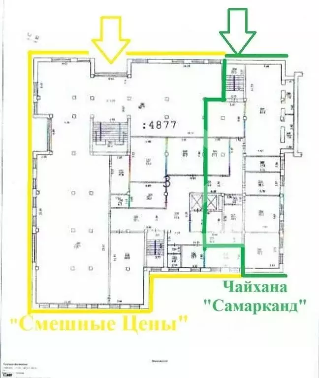 Помещение свободного назначения в Московская область, Реутов Южная ... - Фото 2