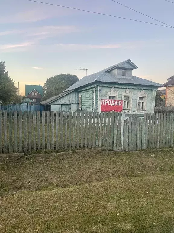 Дом в Московская область, Раменский муниципальный округ, д. Володино ... - Фото 1