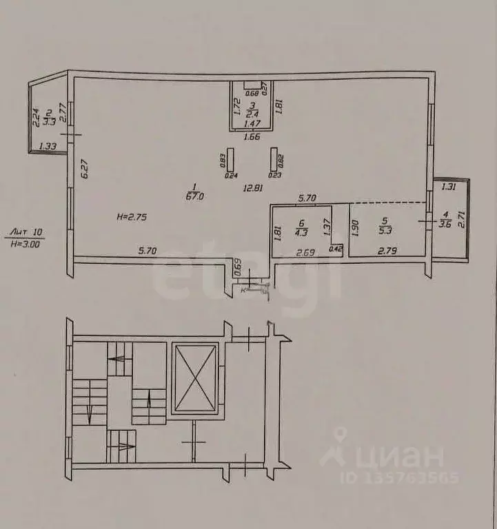 3-к кв. Краснодарский край, Анапа ул. Мирная, 29к11 (86.0 м) - Фото 2