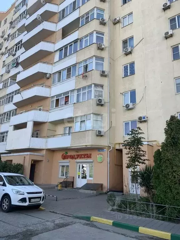 Офис в Краснодарский край, Новороссийск Южная ул., 1А (73 м) - Фото 1