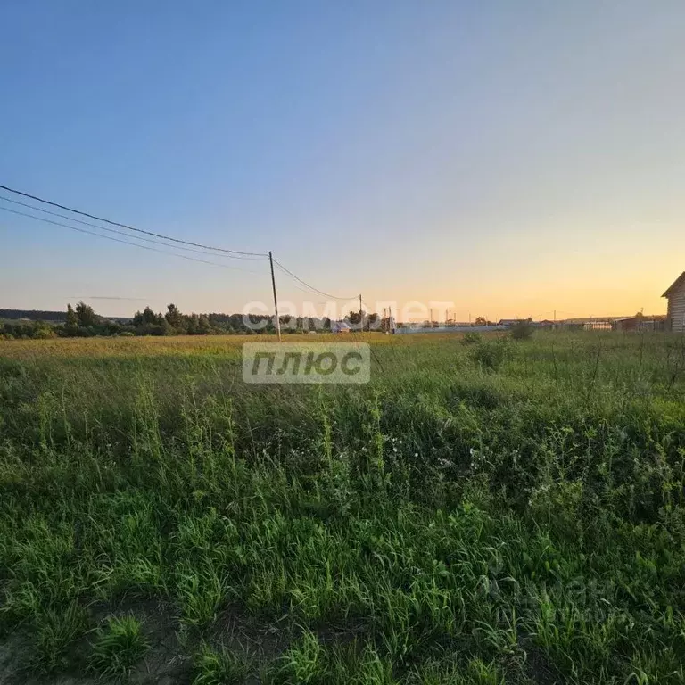 Участок, 14.7 сот., поселения (ижс) - Фото 0