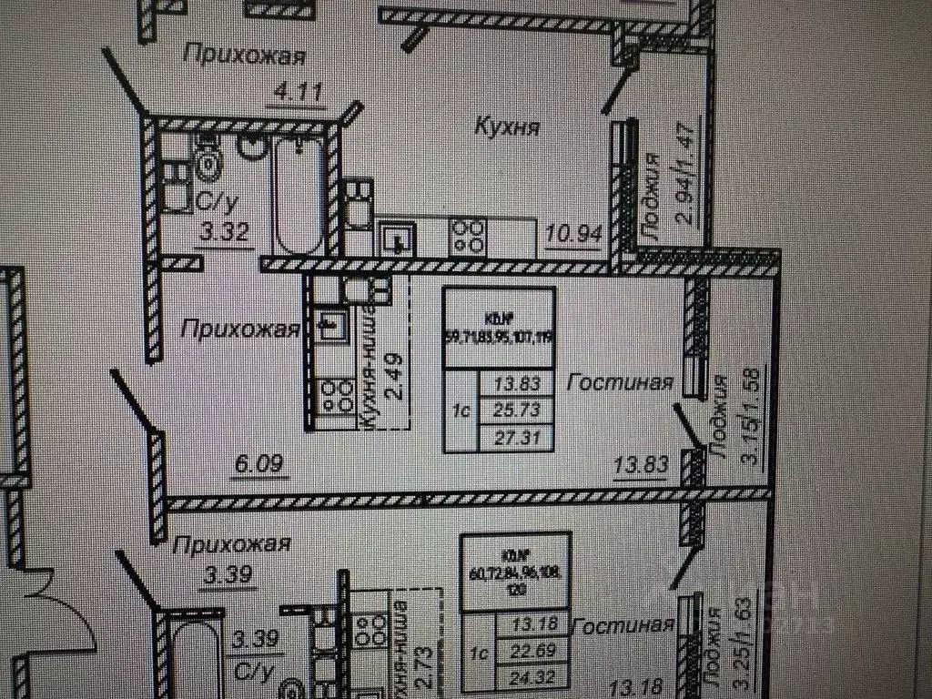 Студия Оренбургская область, Оренбург ул. Юркина, 4 (27.7 м) - Фото 2
