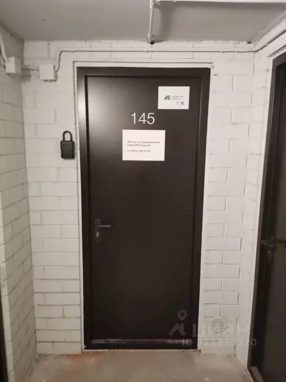 Гараж в Тюменская область, Тюмень Профсоюзная ул., 6к1 (9 м) - Фото 1
