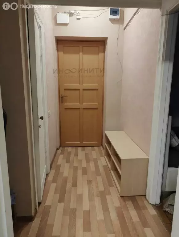 1-комнатная квартира: Москва, Болотниковская улица, 22к1 (36.4 м) - Фото 1