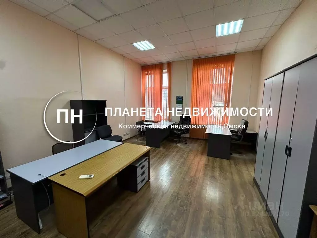 Офис в Омская область, Омск ул. 4-я Северная, 13 (48 м) - Фото 1