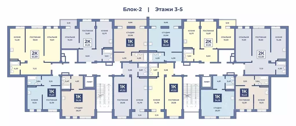 Студия Дагестан, Дербент  (34.16 м) - Фото 1